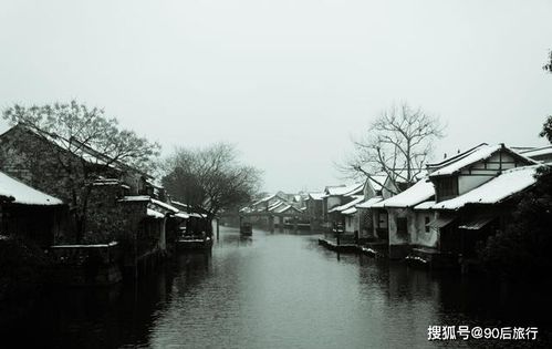 郑州旅行社祝您冬季旅游快乐