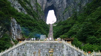 春节旅游好去处，就选天门山